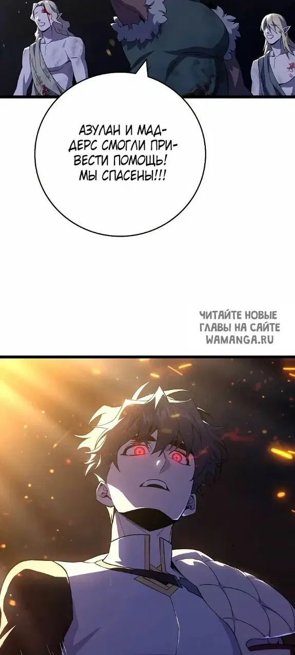 Page 56.000
