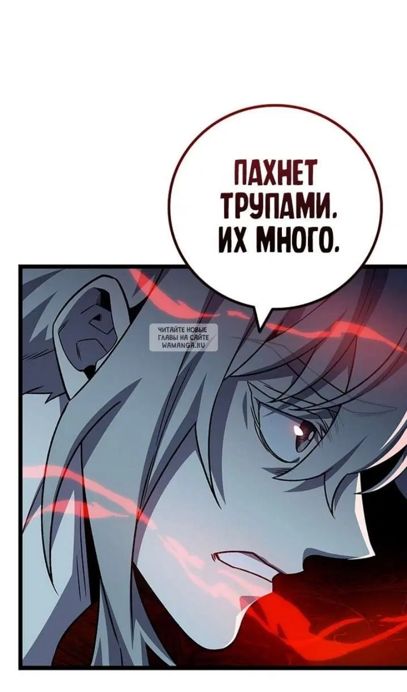 Page 56.000
