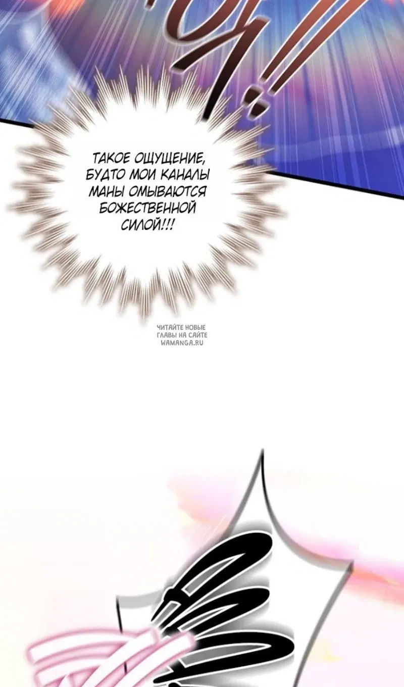 Page 56.000