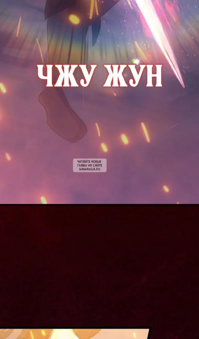 Page 56.000