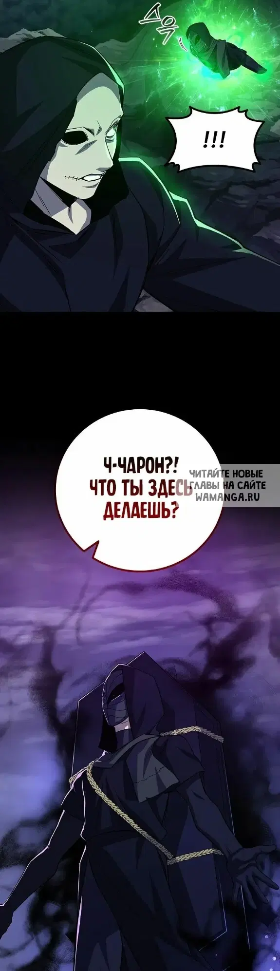 Page 57.000