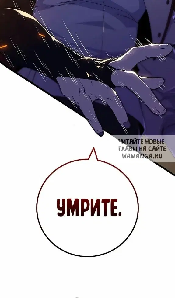 Page 57.000