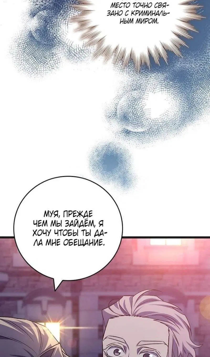 Page 57.000