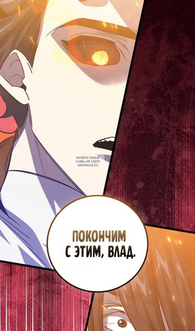 Page 57.000