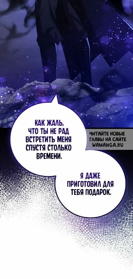 Page 58.000