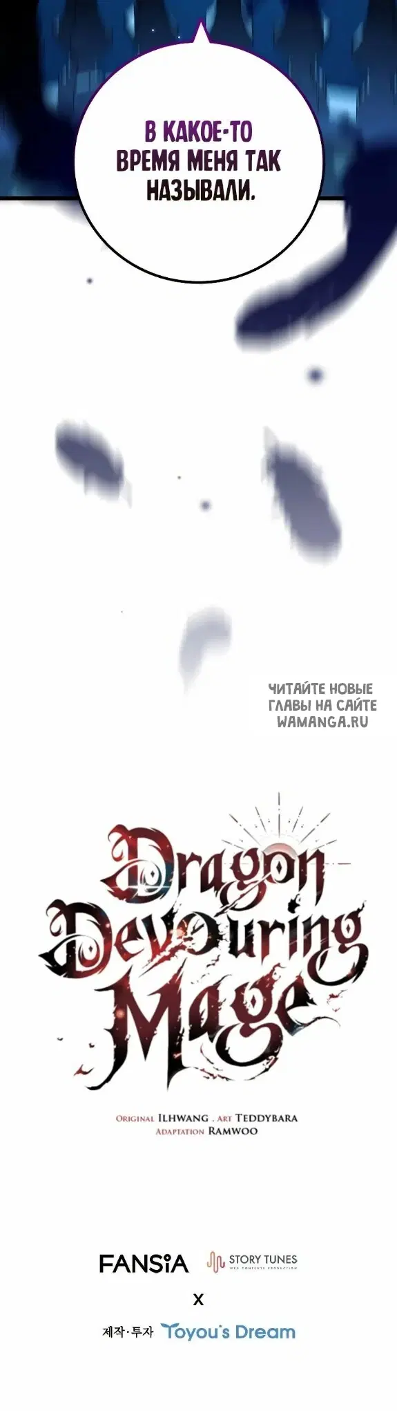 Page 58.000