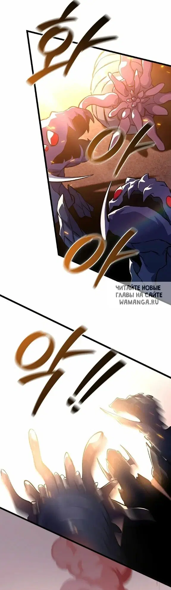 Page 58.000