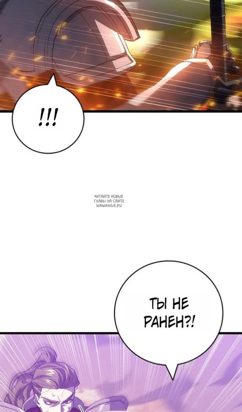 Page 58.000