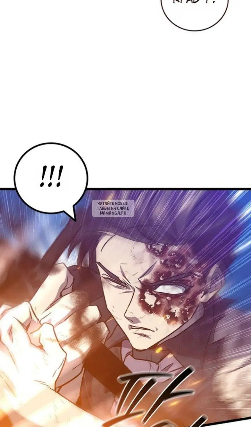 Page 59.000