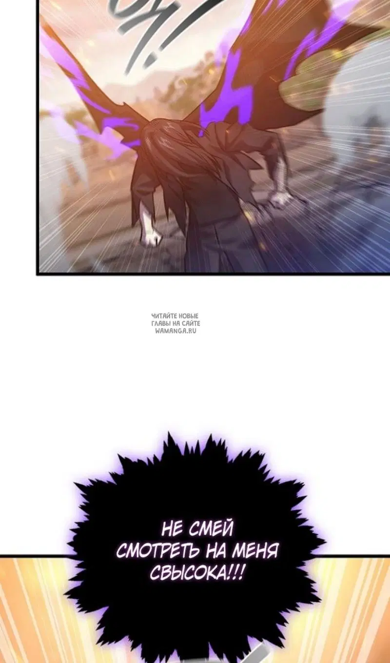 Page 59.000