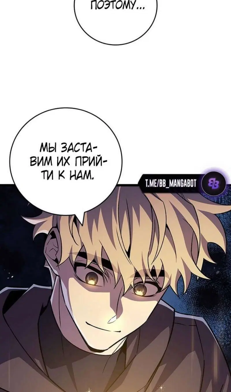 Page 50.000