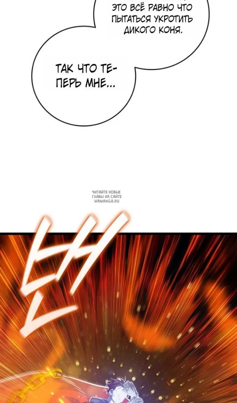 Page 50.000