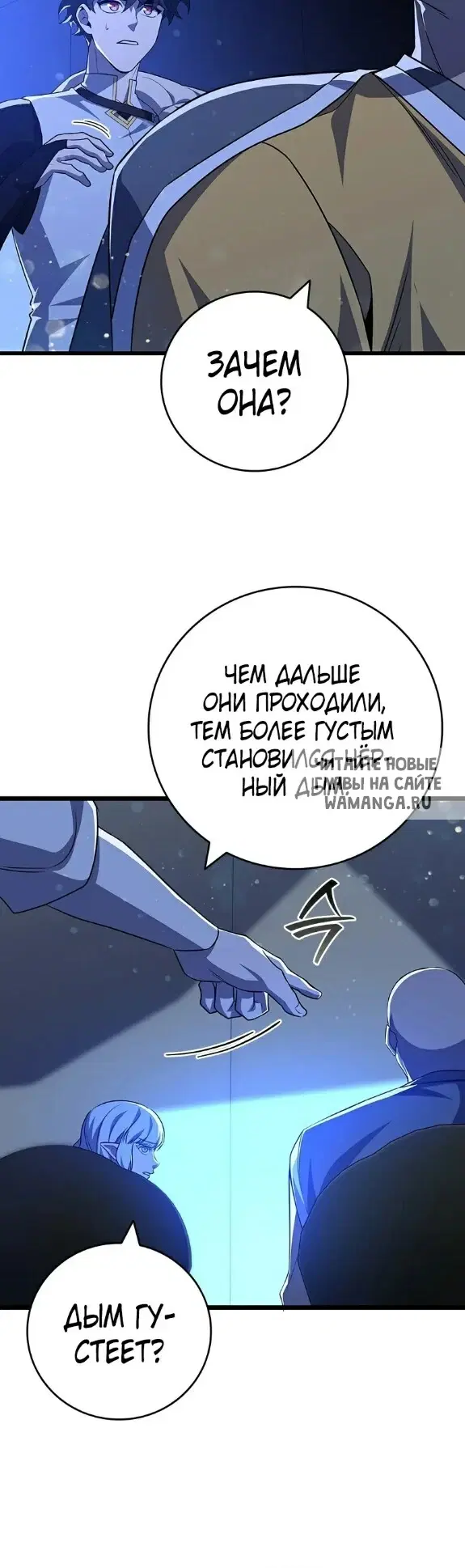 Page 51.000