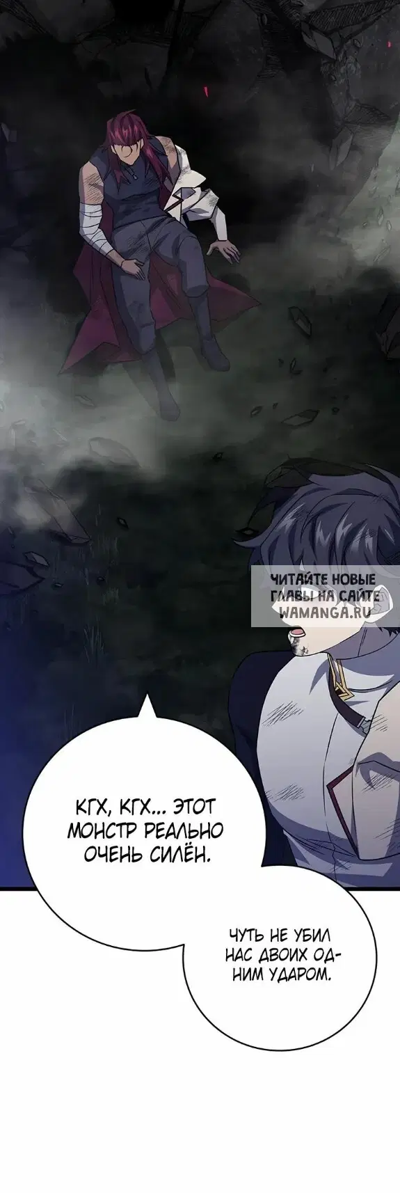 Page 51.000