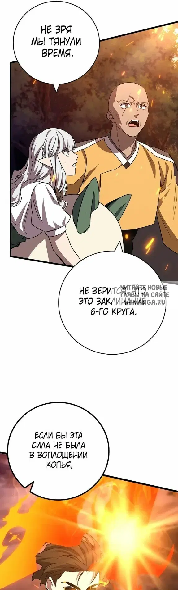 Page 51.000