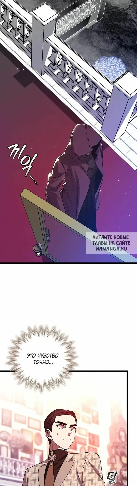 Page 51.000