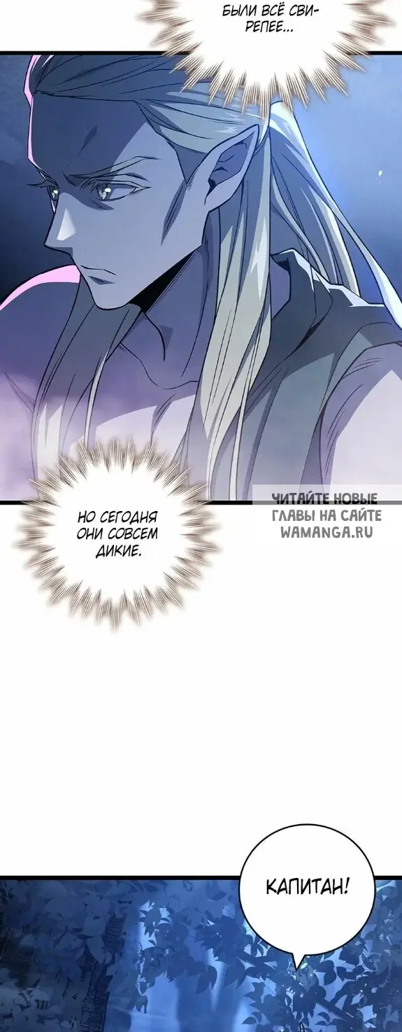 Page 51.000