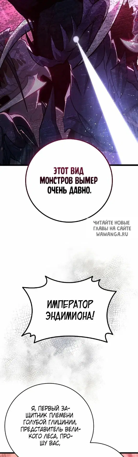 Page 51.000