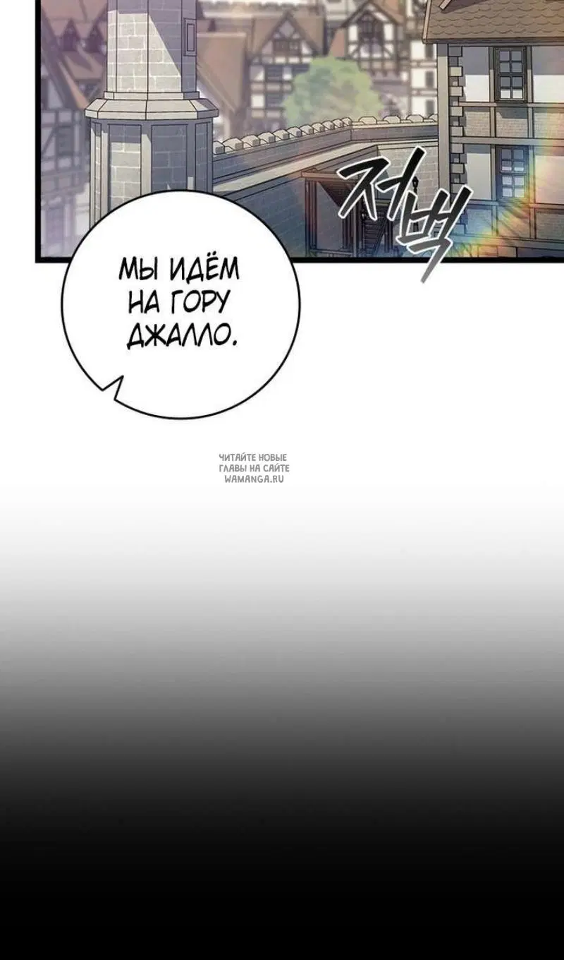 Page 51.000
