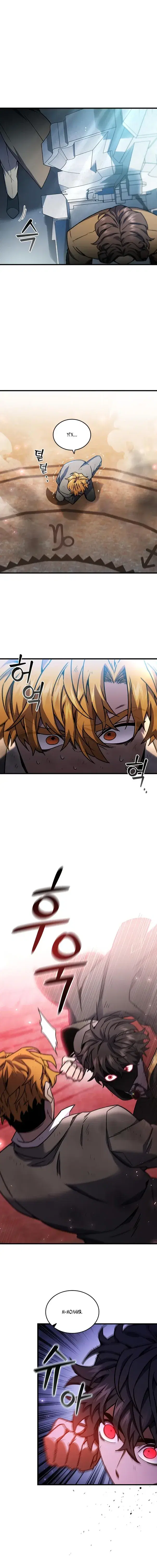 Page 5.001