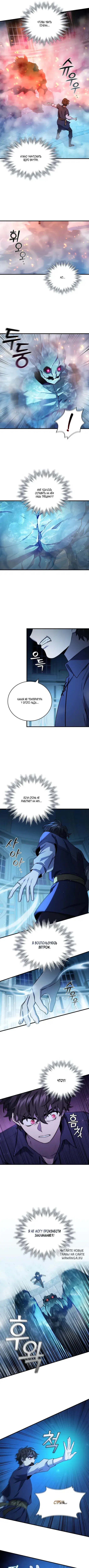 Page 5.000