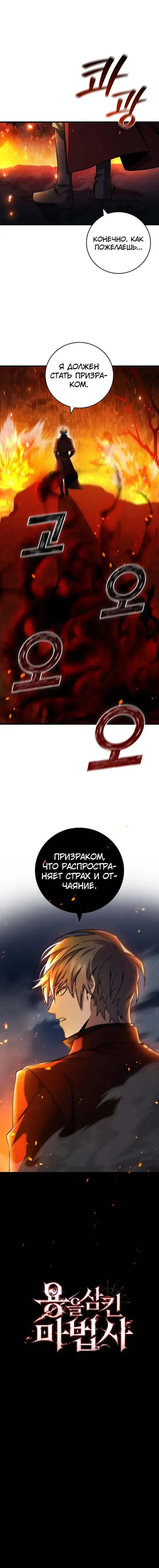 Page 5.001
