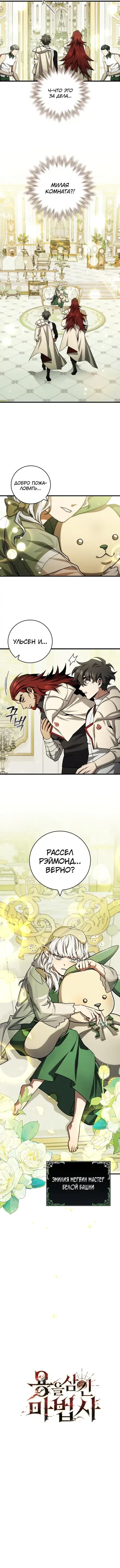 Page 5.001
