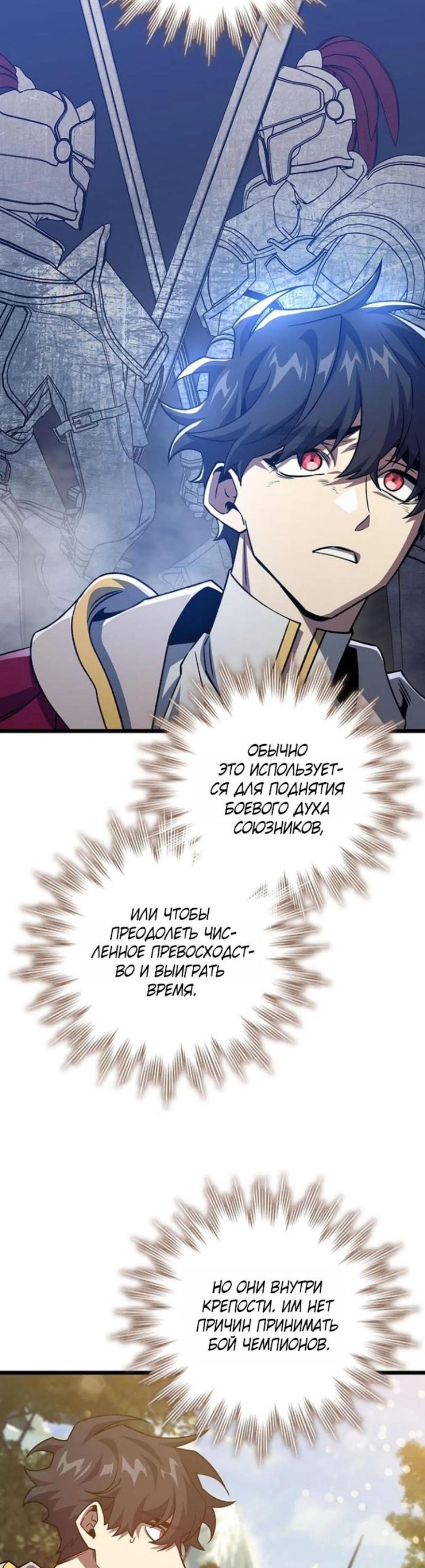 Page 5.002