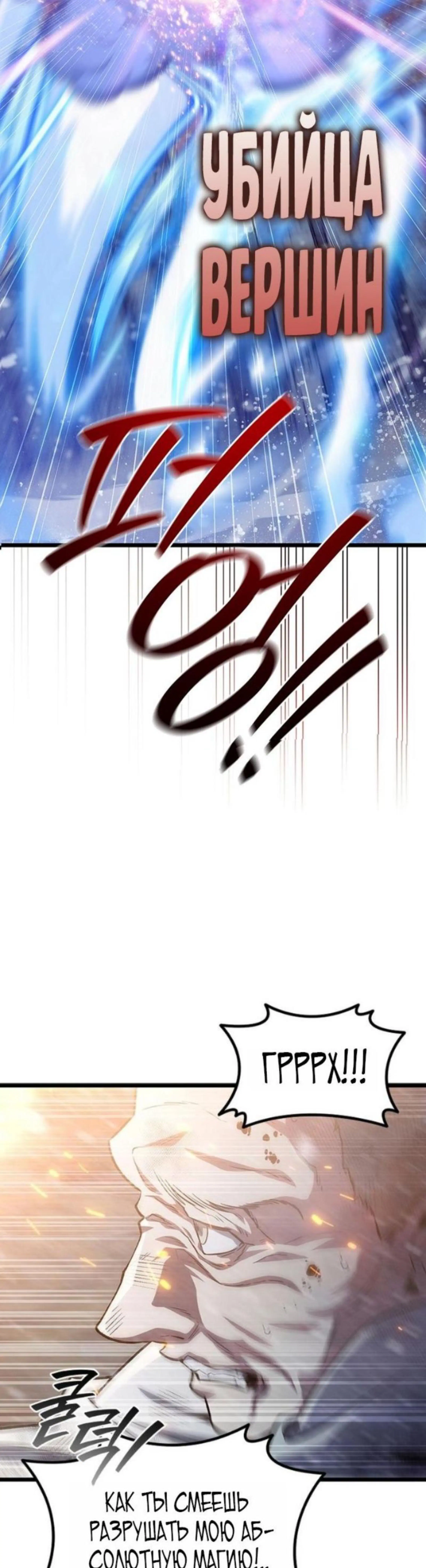 Page 5.002