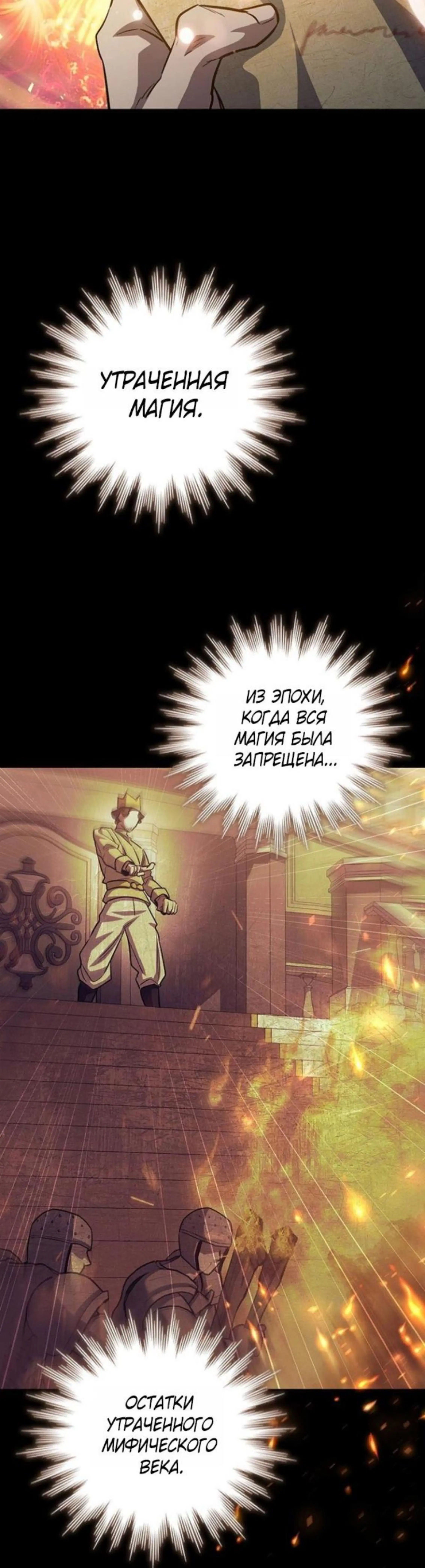 Page 5.002