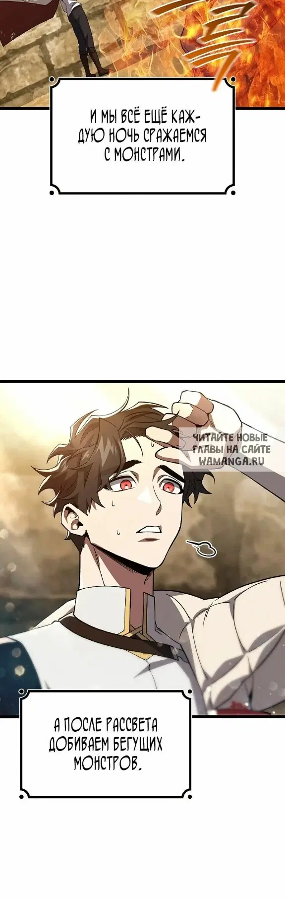 Page 52.000