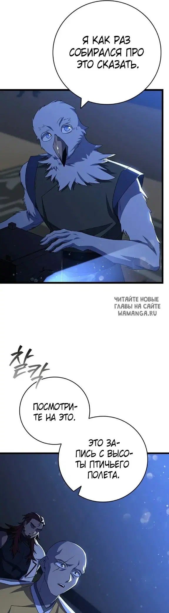 Page 52.000