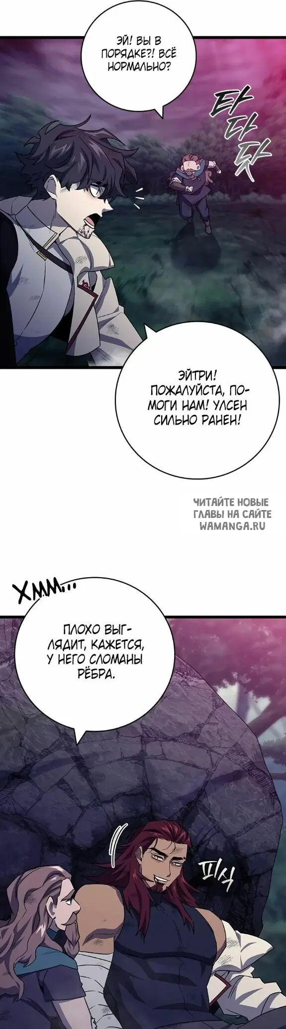 Page 52.000