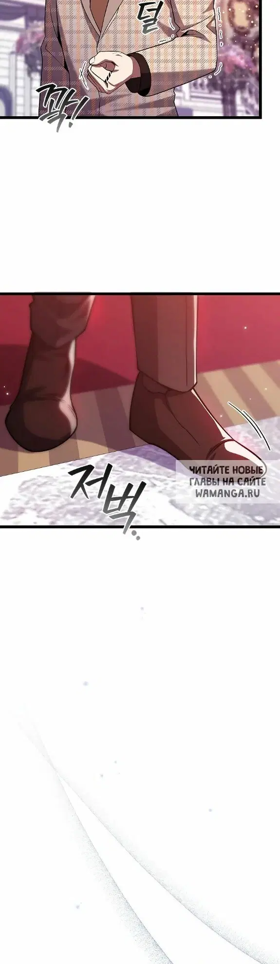 Page 52.000