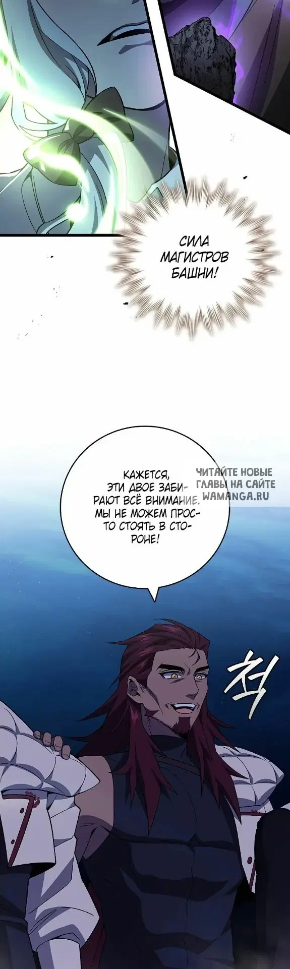 Page 52.000