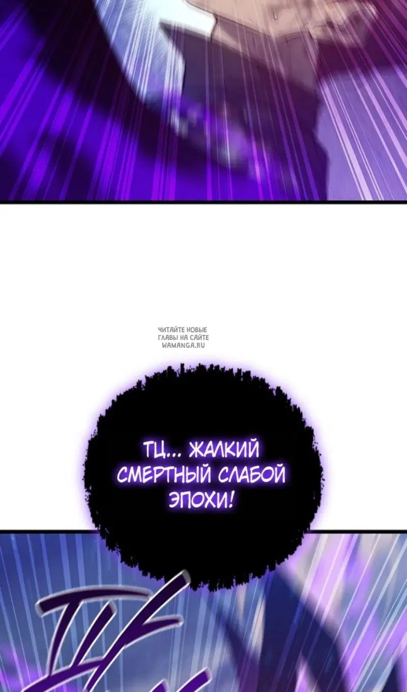 Page 52.000