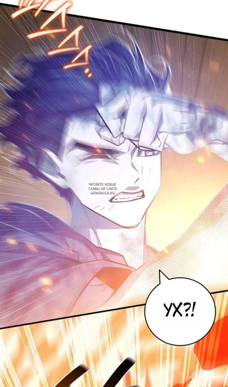 Page 52.000