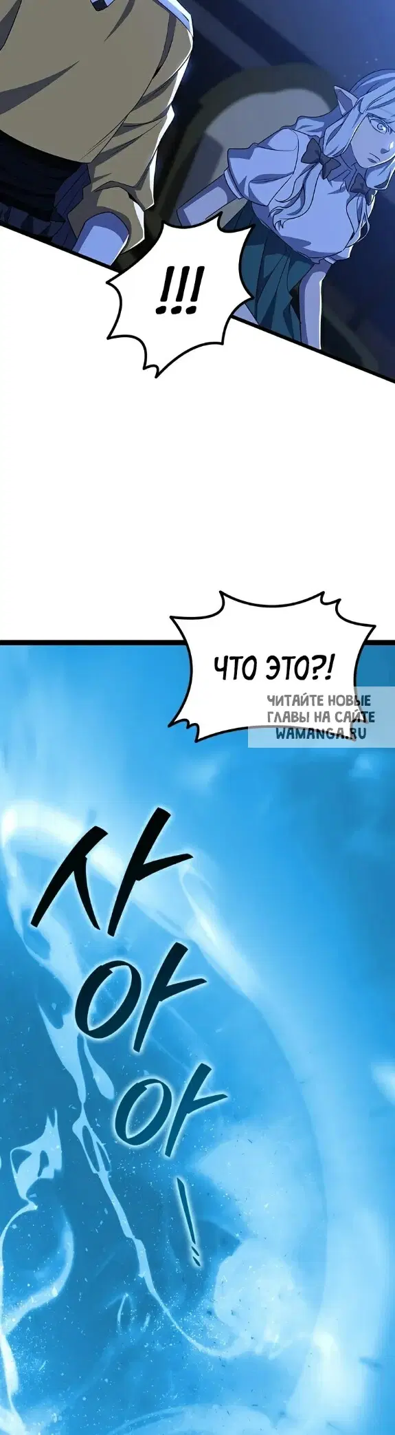 Page 53.000