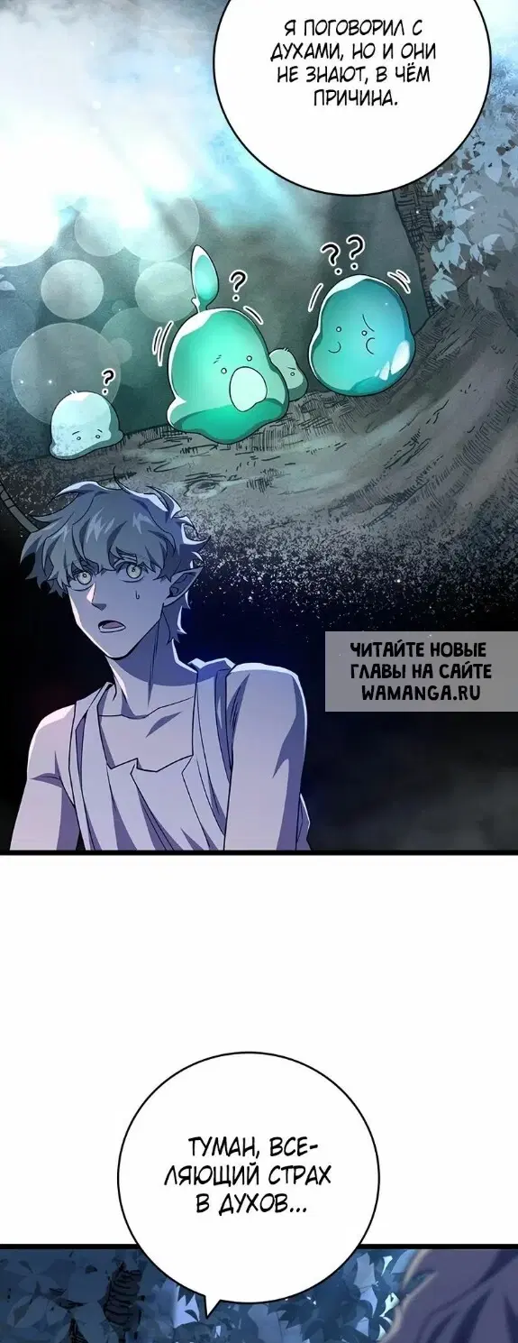 Page 53.000