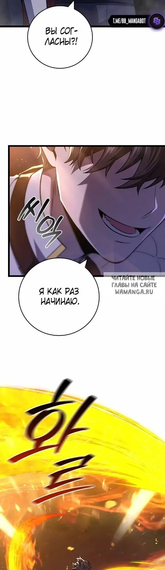 Page 53.000