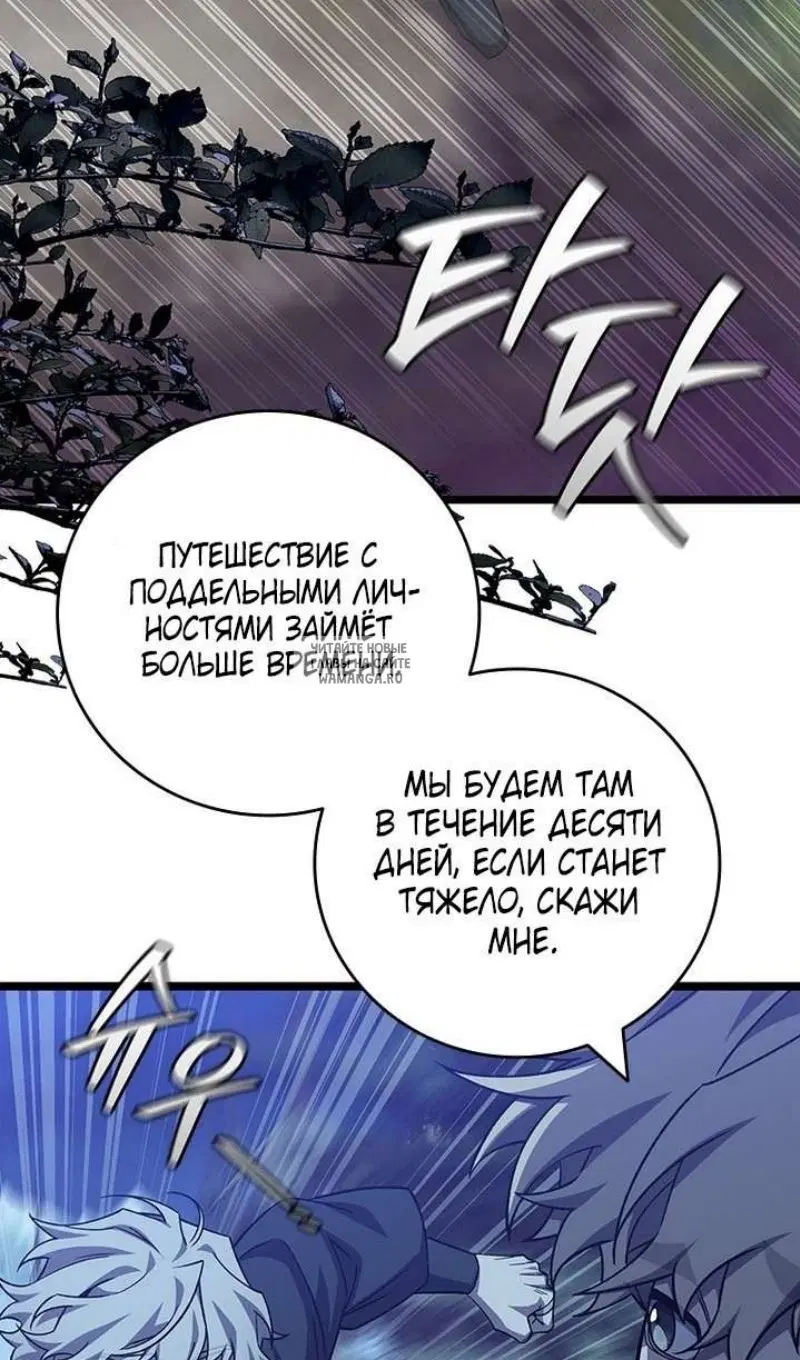 Page 53.000
