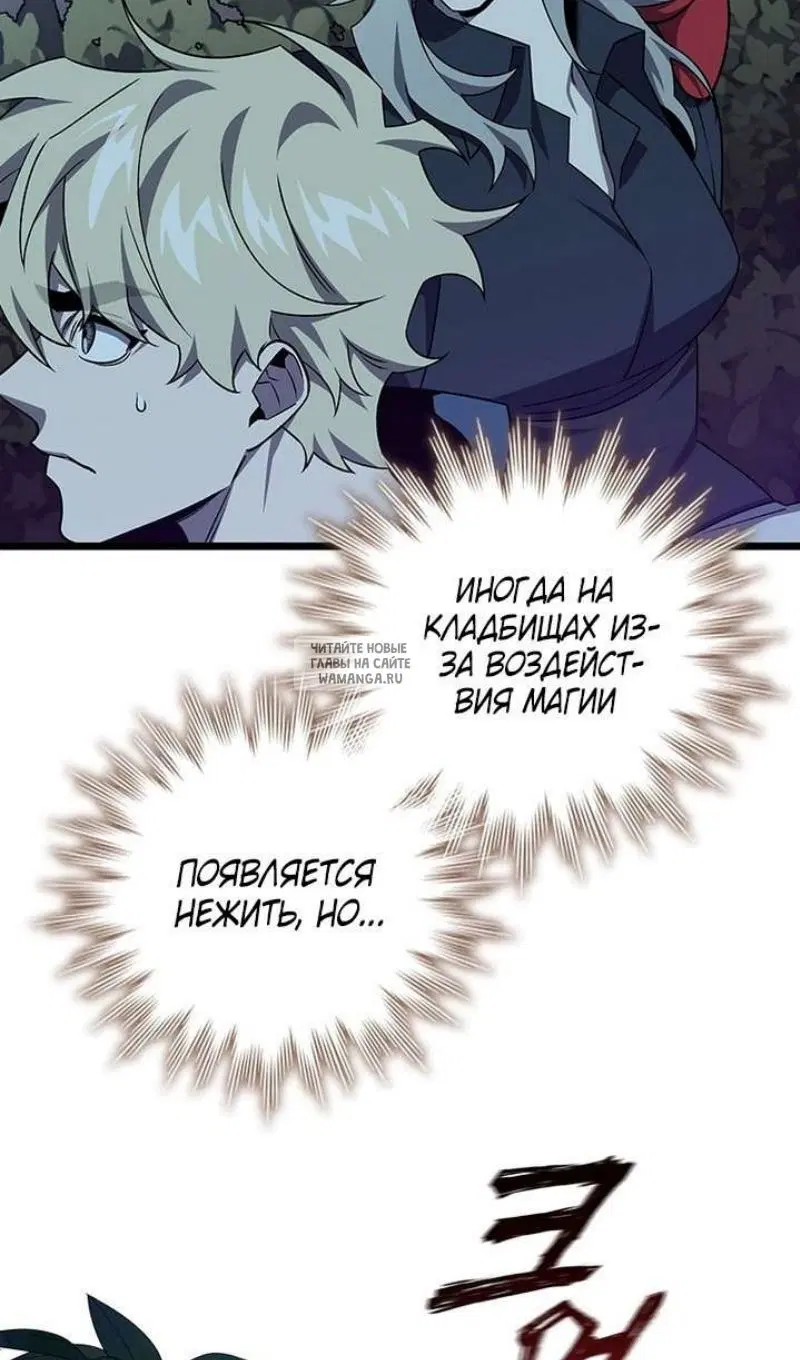 Page 64.000