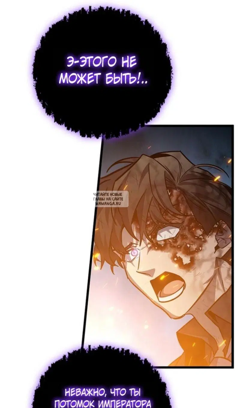 Page 64.000