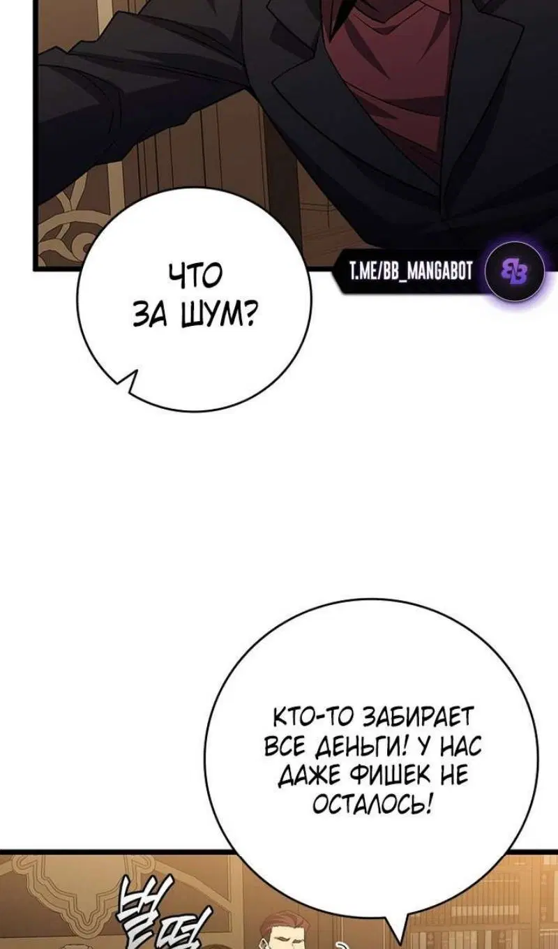 Page 66.000