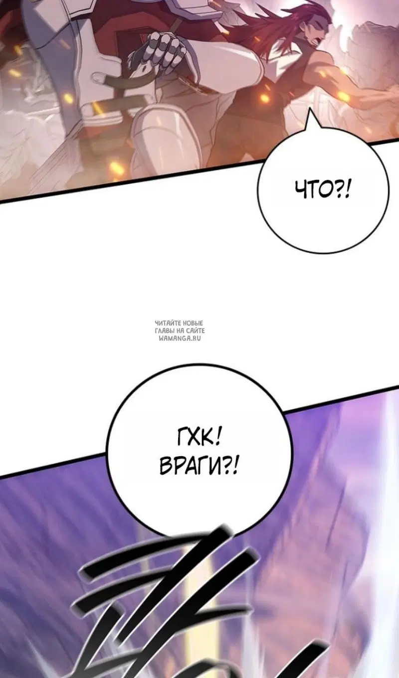 Page 66.000
