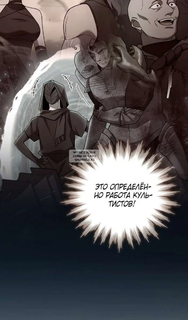 Page 67.000