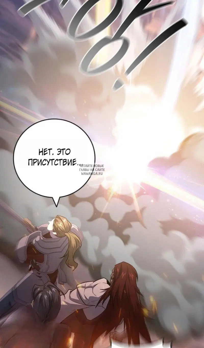 Page 67.000