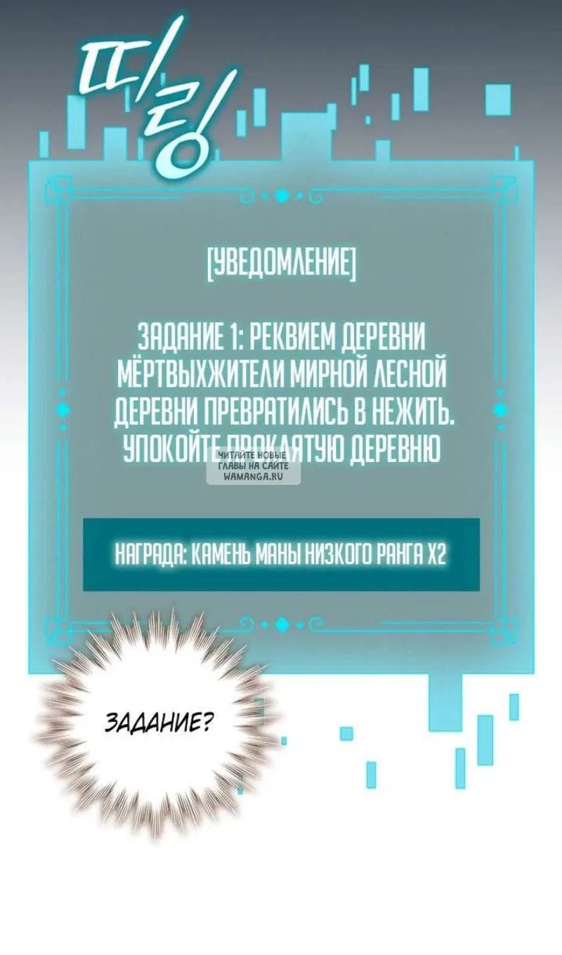 Page 68.000