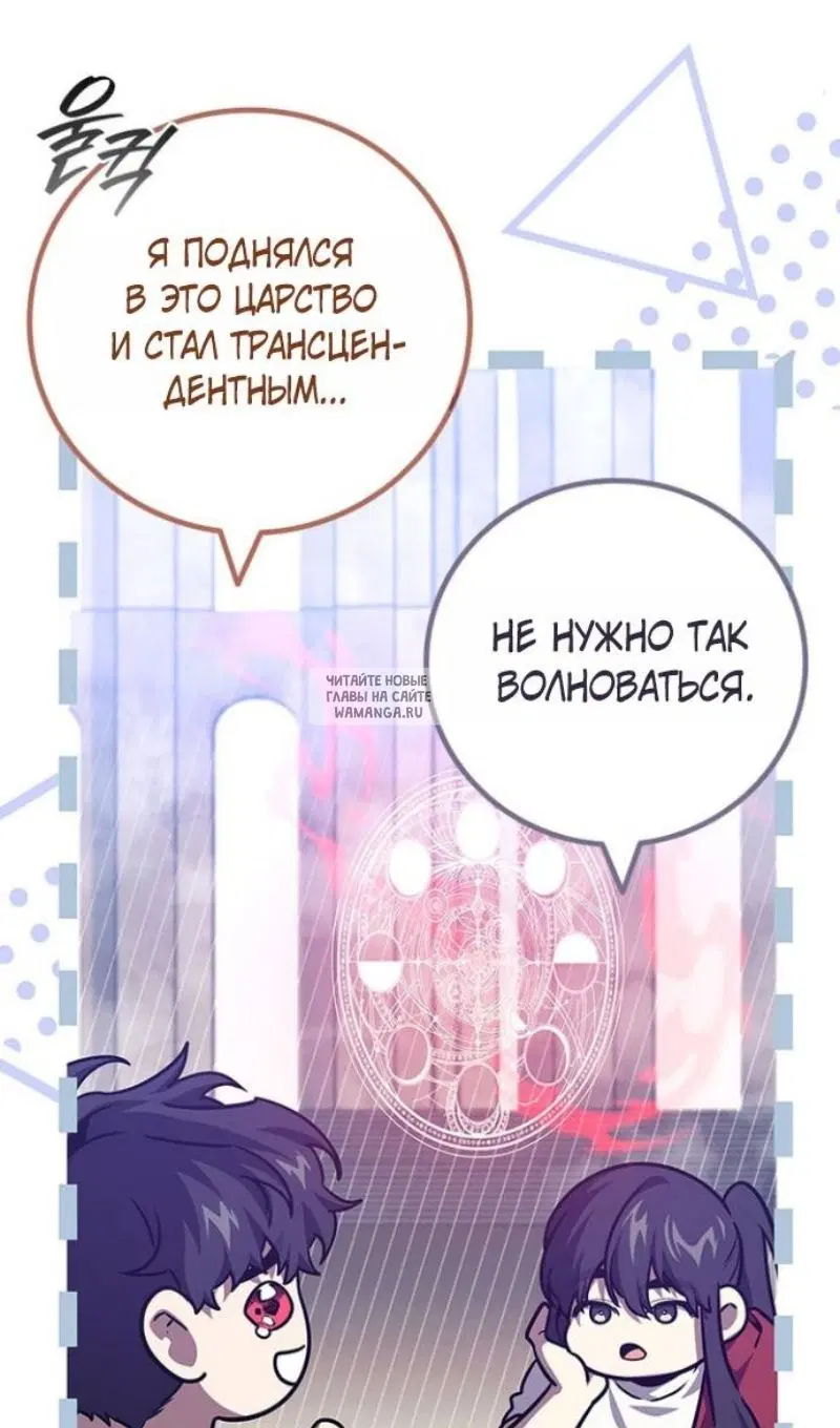 Page 69.000