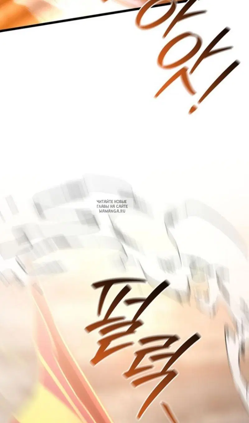 Page 60.000
